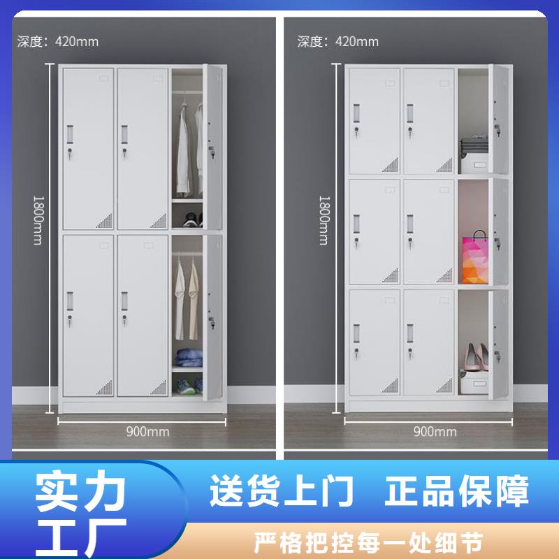 更衣柜,移動檔案密集架供應(yīng)商