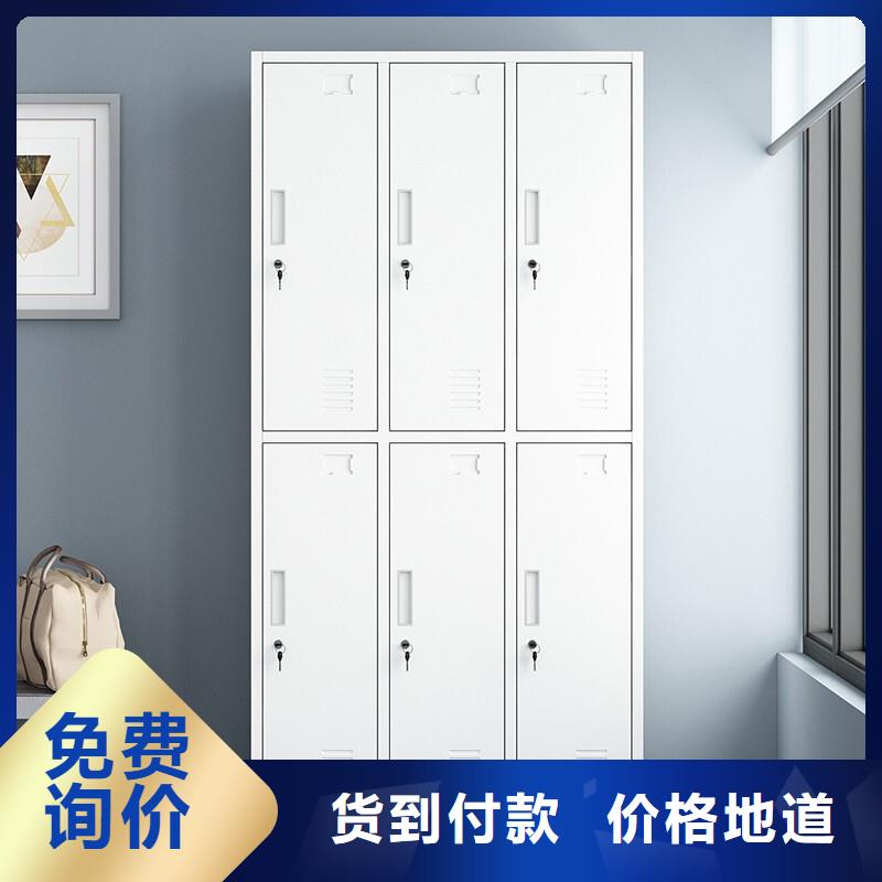 更衣柜檔案柜廠家真誠合作