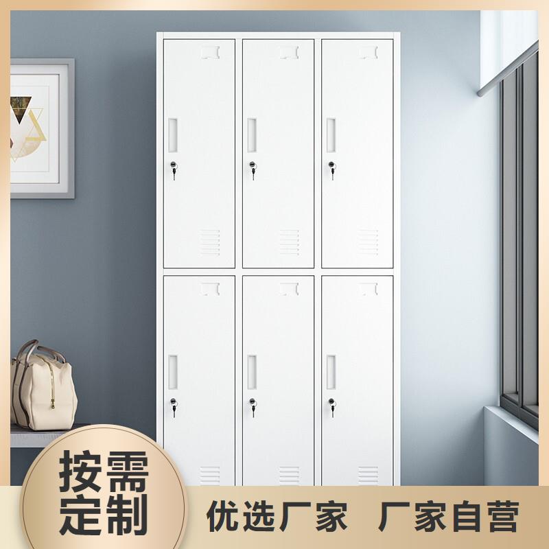 更衣柜檔案柜廠家真誠合作