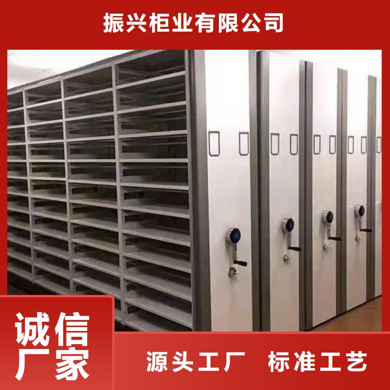 密集架盒定位智能密集柜豐富的行業(yè)經(jīng)驗(yàn)