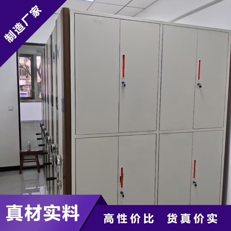 【密集架移動(dòng)檔案密集架種類齊全】