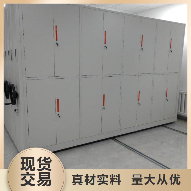 密集架,密集柜您想要的我们都有