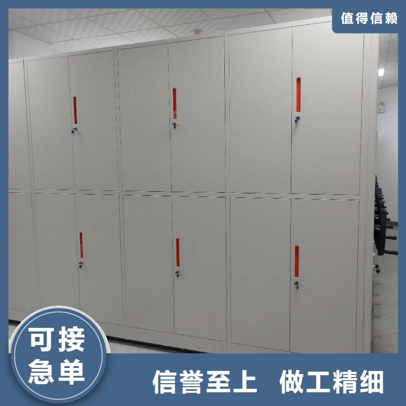 密集架盒定位智能密集柜豐富的行業(yè)經(jīng)驗