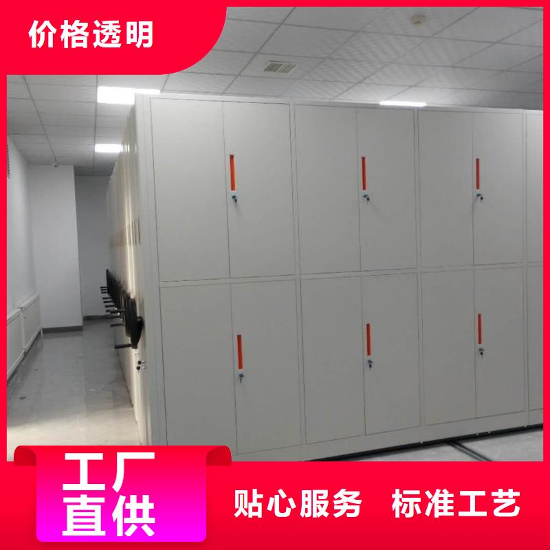 密集架檔案柜廠家滿足多種行業(yè)需求