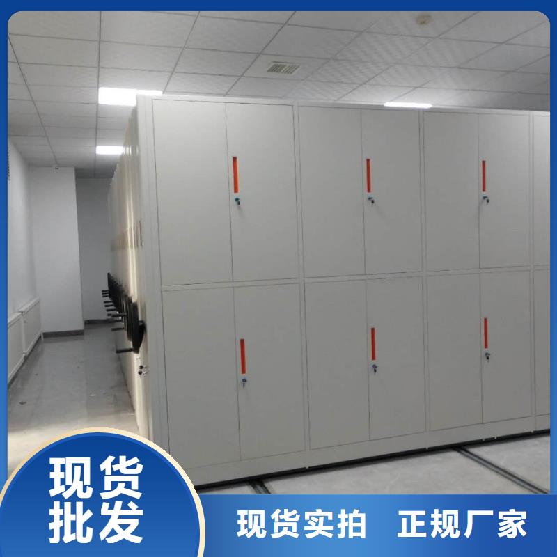 密集架,智能密集柜严格把控质量