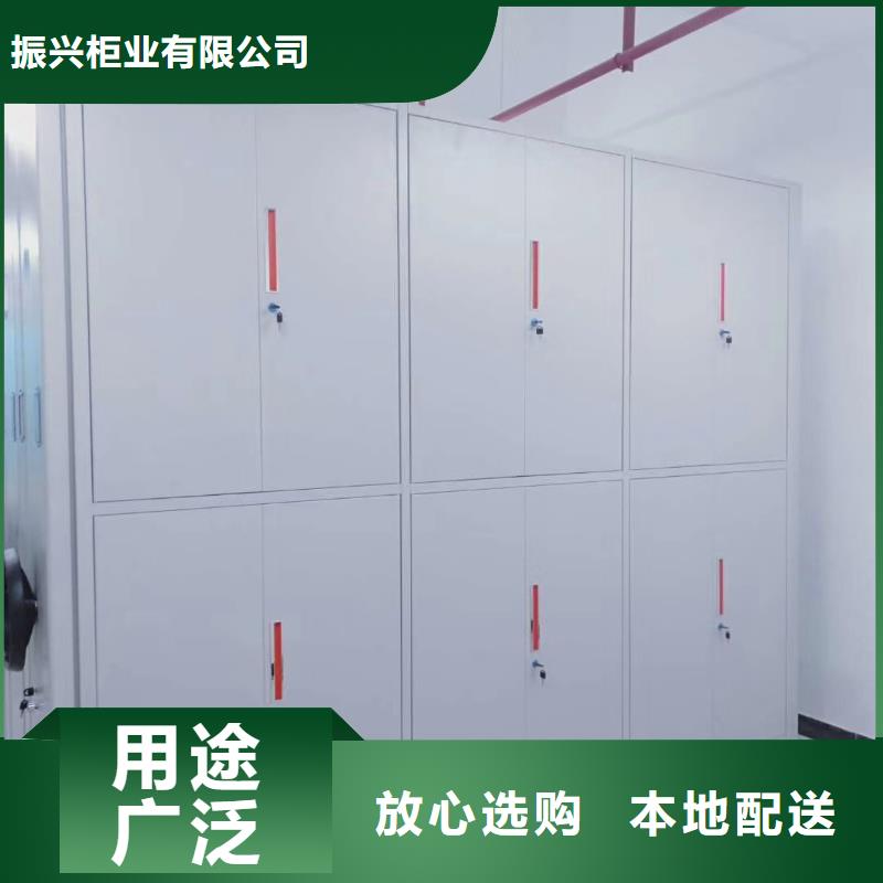 密集架移动档案密集架品类齐全