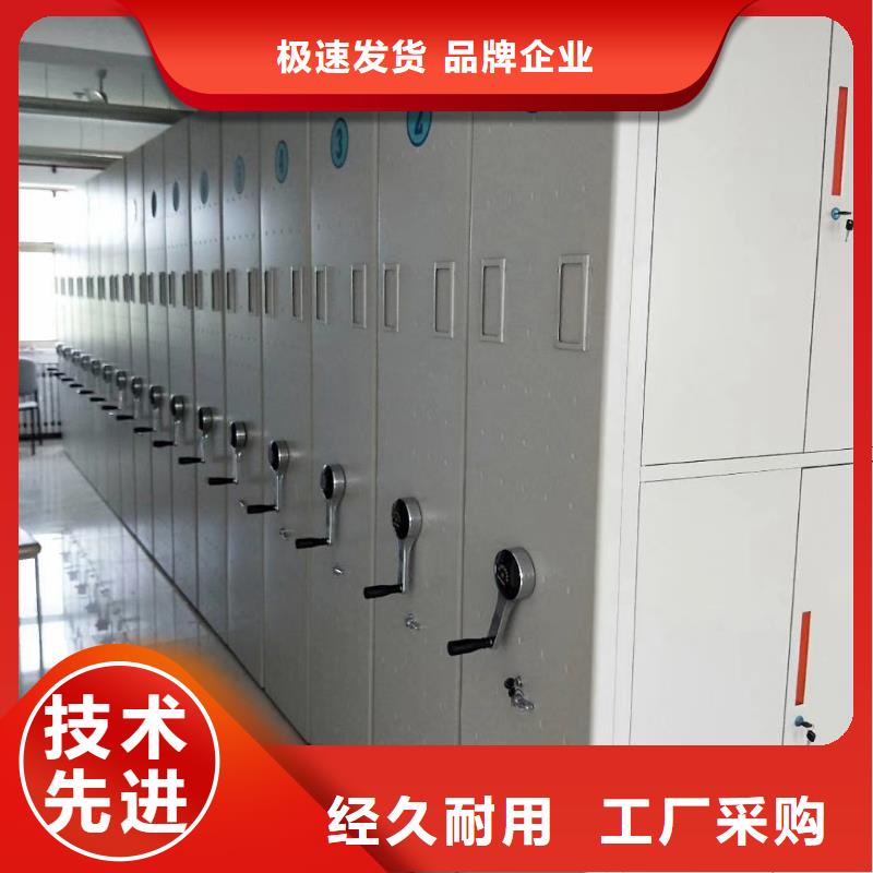 密集架圖書館家具本地廠家值得信賴