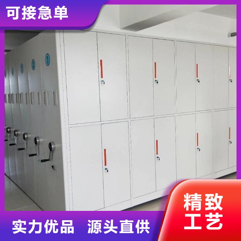 密集架檔案室密集架擁有核心技術(shù)優(yōu)勢