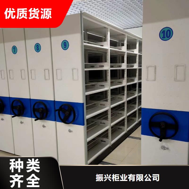 密集架  移动档案密集架品质过硬