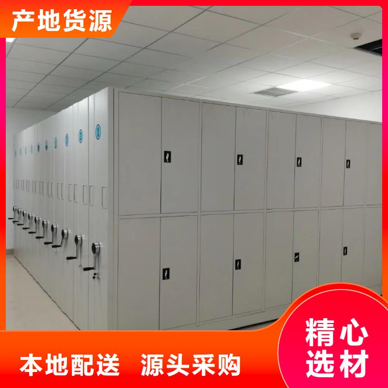 密集架書(shū)籍存放架出廠嚴(yán)格質(zhì)檢