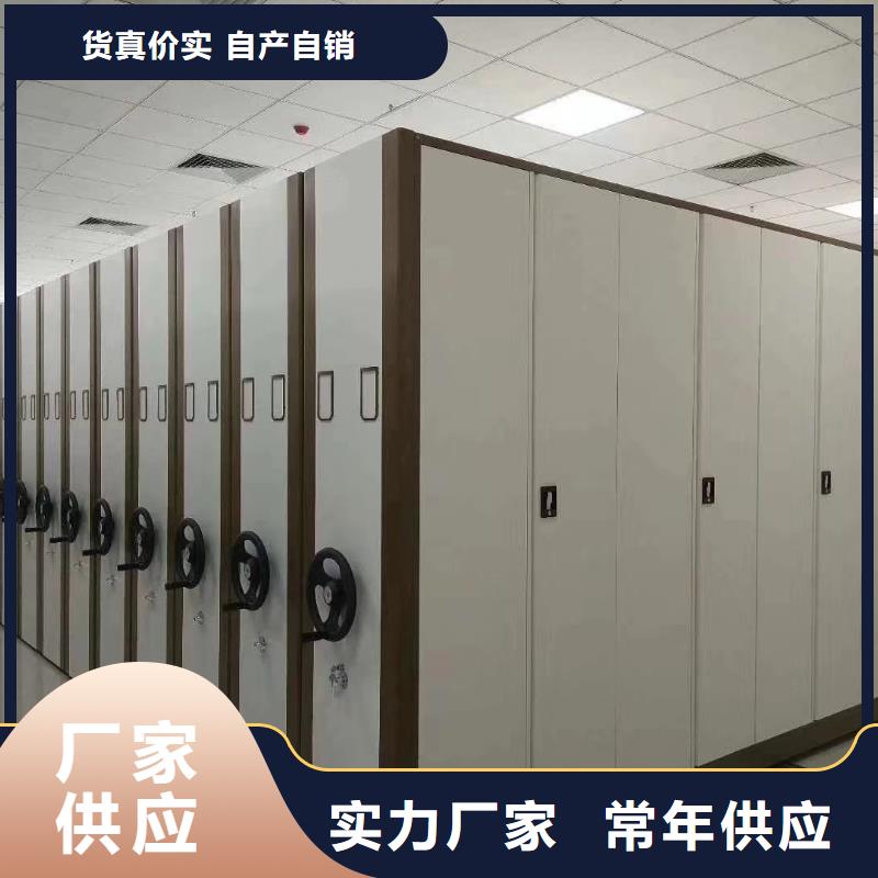 【密集架智能密集柜大品牌值得信賴】