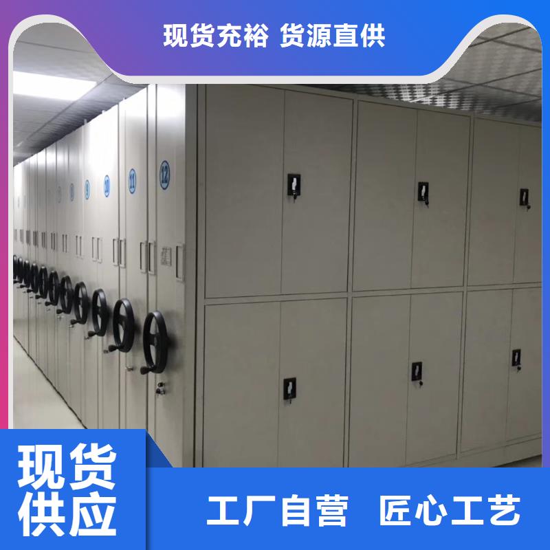 密集架銀行金庫門一手貨源源頭廠家