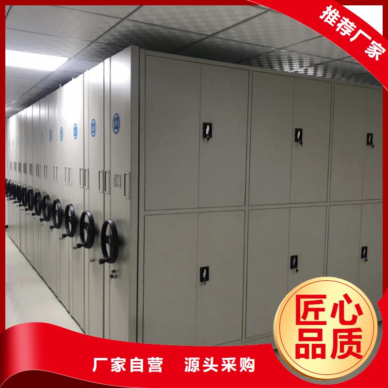 密集架電動(dòng)檔案存放架細(xì)節(jié)之處更加用心
