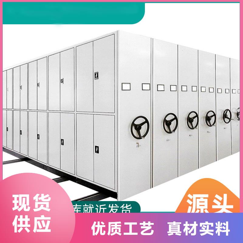 密集架手搖密集柜密集架支持批發(fā)零售