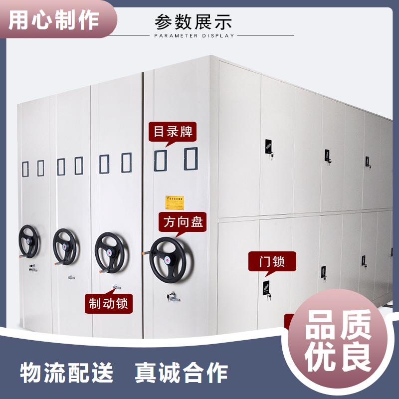 密集架圖書館配套設(shè)施廠家經(jīng)驗豐富