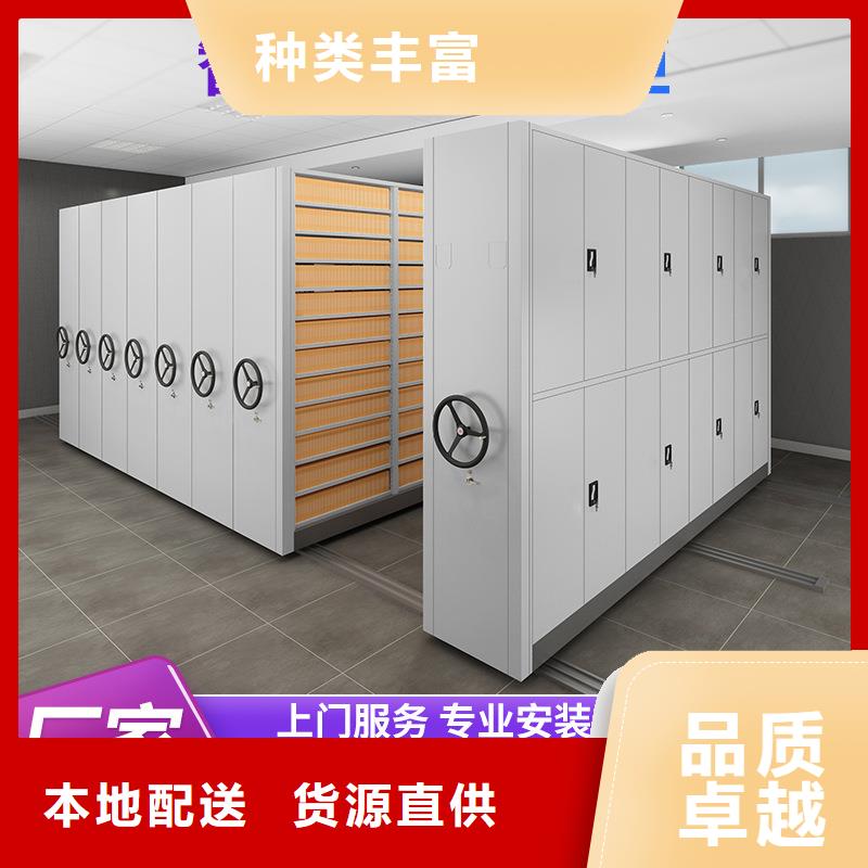 密集架学校上下床品质商家