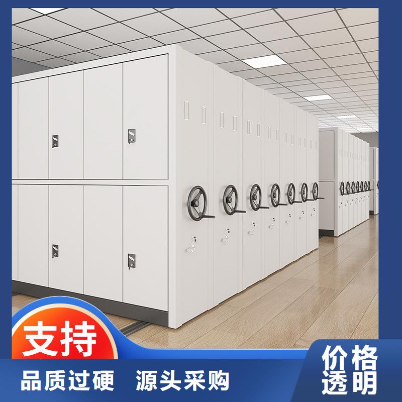 密集架,卷宗柜工厂认证