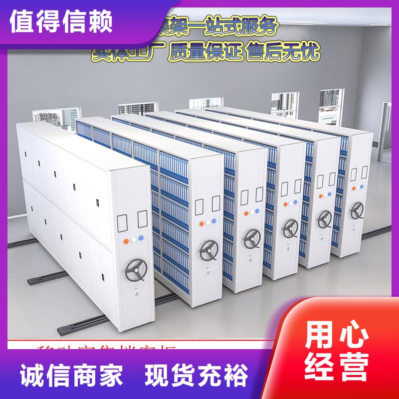 密集架学校上下床详细参数