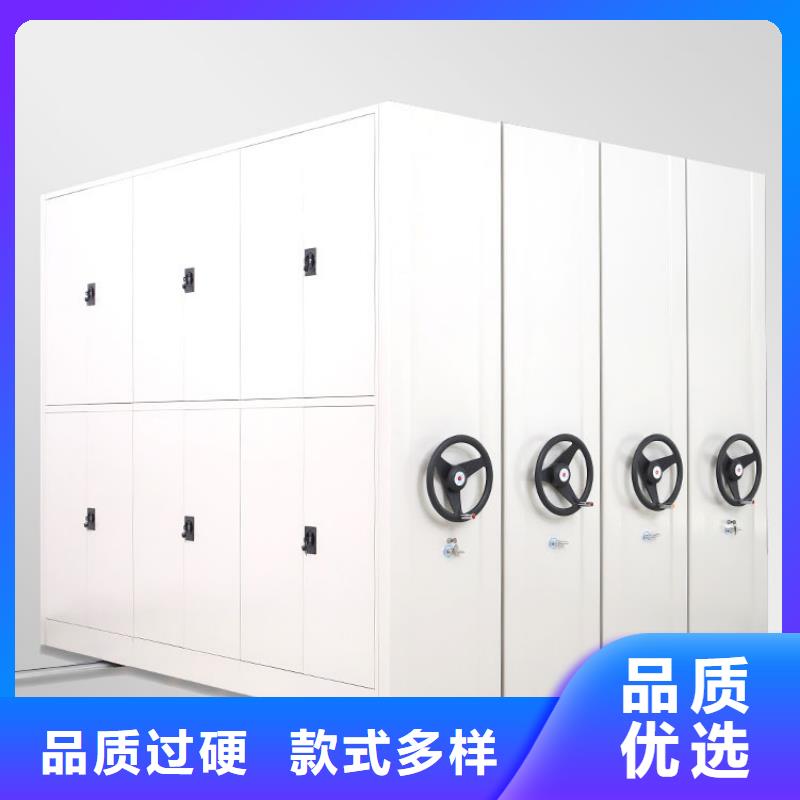 密集架档案室资料柜原料层层筛选
