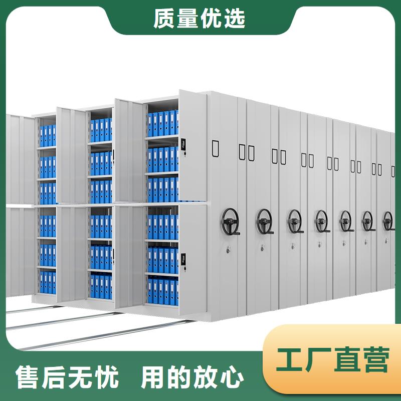 密集架 密集柜熱銷產(chǎn)品