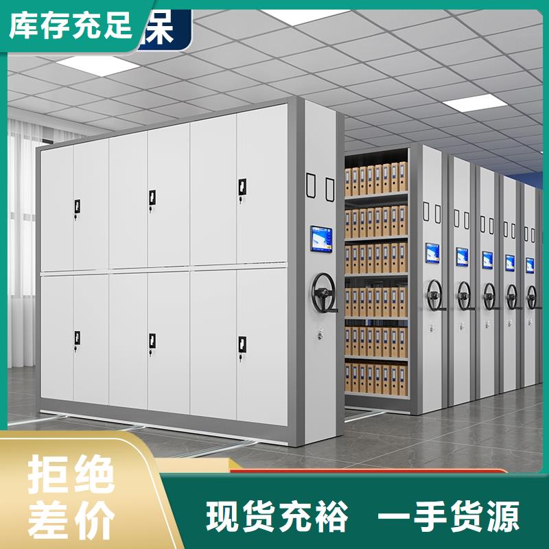 密集架倉儲可拆卸貨架精工制作