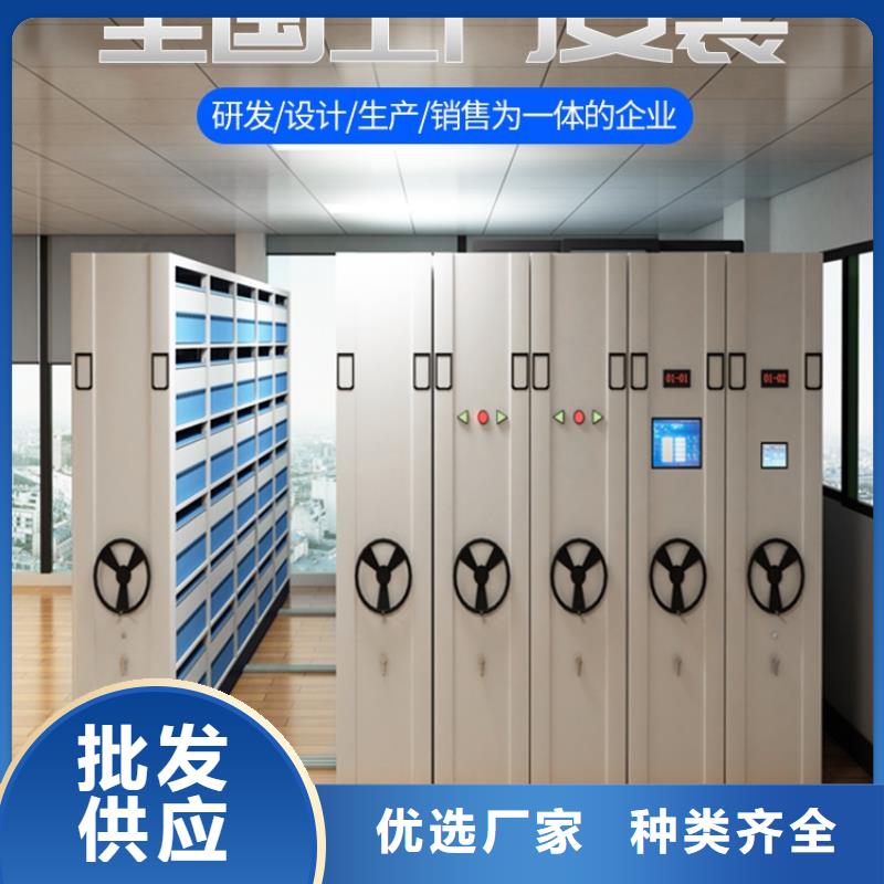 密集架-仓储可拆卸货架适用范围广