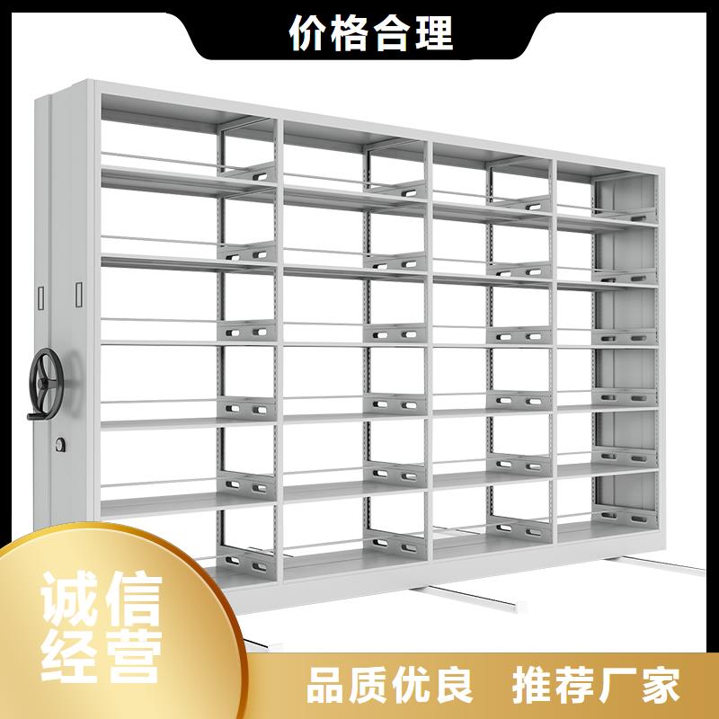 密集架【密集柜】有实力有经验