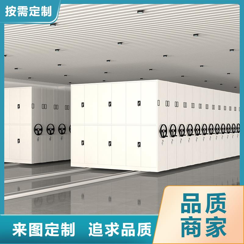 密集架 圖書館家具工藝成熟