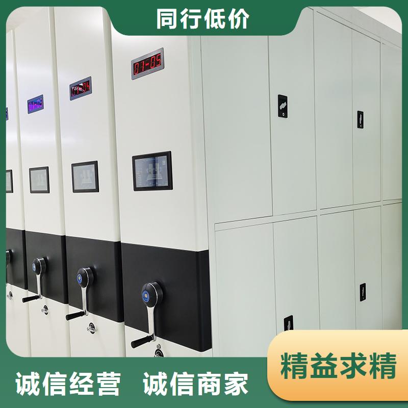 密集架_智能密集柜實力雄厚品質保障