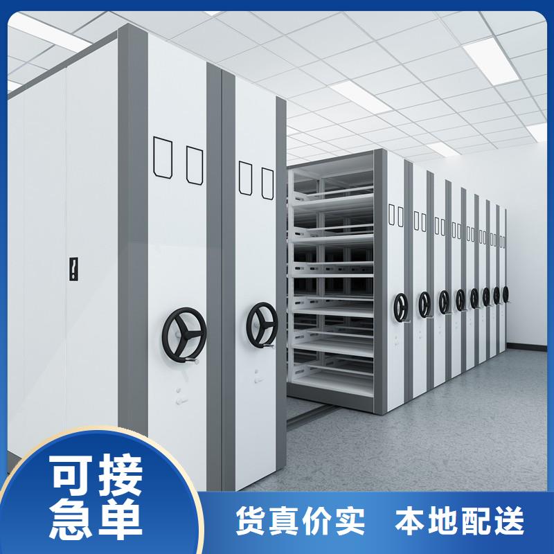 密集架-【移動(dòng)檔案密集架】支持貨到付清