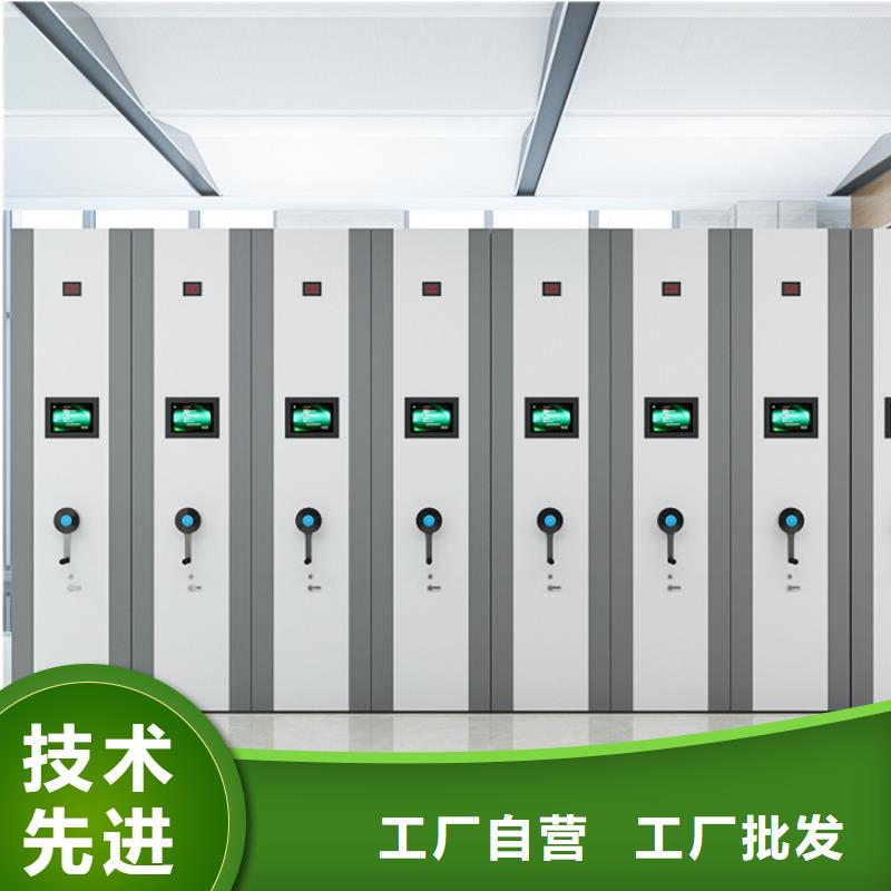 密集架_移动档案密集架畅销当地