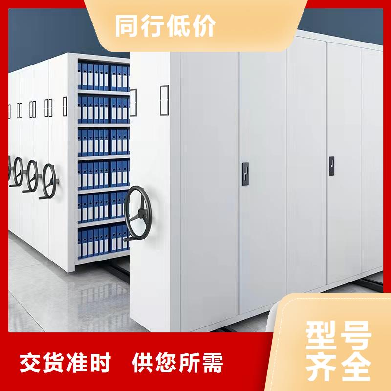 密集架盒定位智能密集柜丰富的行业经验