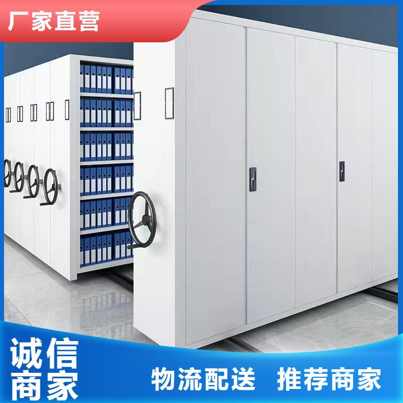 密集架_部隊(duì)上下床品牌企業(yè)