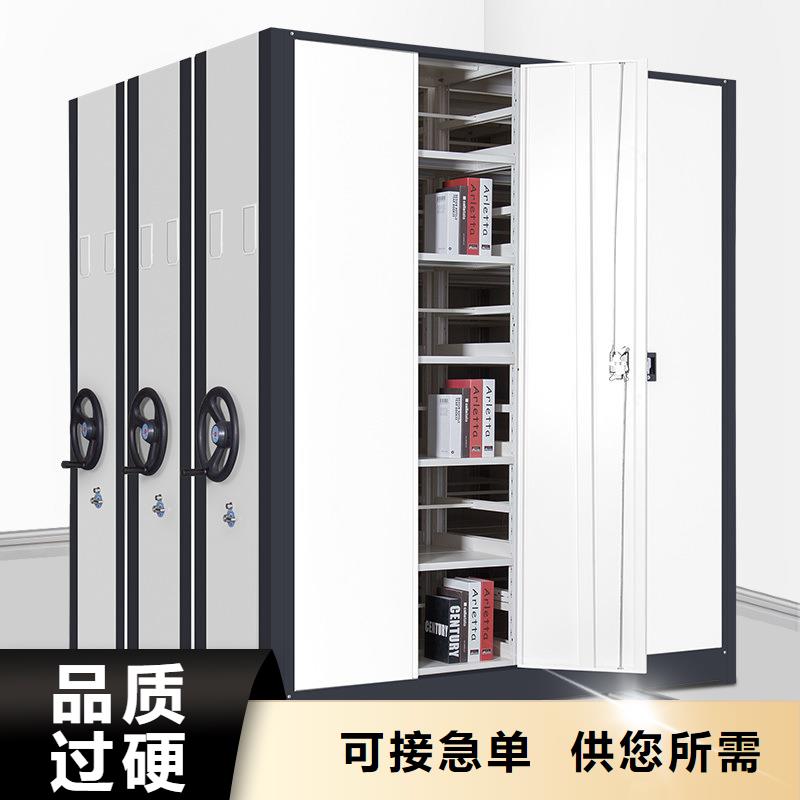 密集架盒定位智能密集柜丰富的行业经验