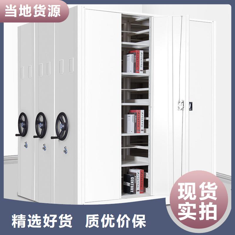 密集架手動密集架實力優(yōu)品