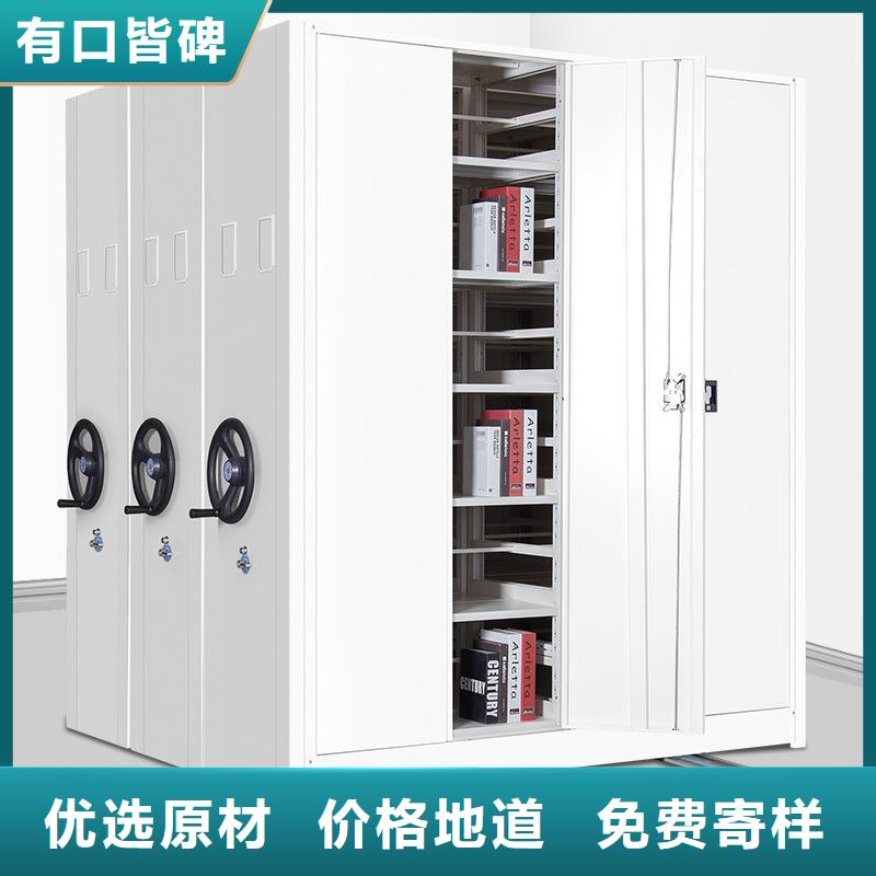 密集架閱覽室書(shū)架現(xiàn)貨直供