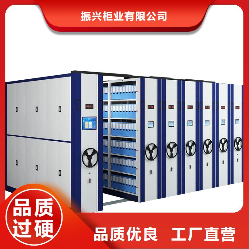 密集架手搖文件密集柜貨源足質(zhì)量好