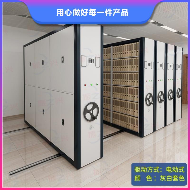 密集架档案柜厂家多种规格供您选择