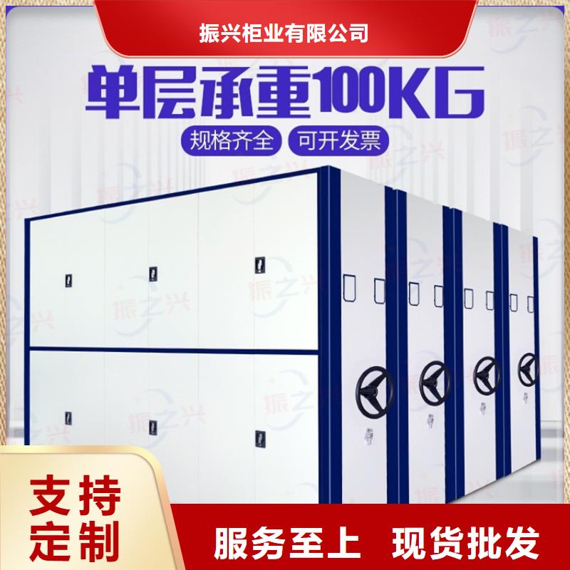 密集架密集檔案柜庫(kù)存量大