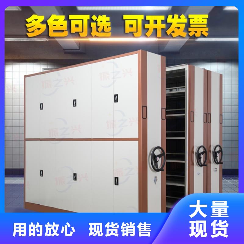 密集架 图书馆家具质优价保
