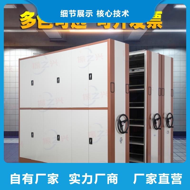 密集架密集檔案柜庫(kù)存量大