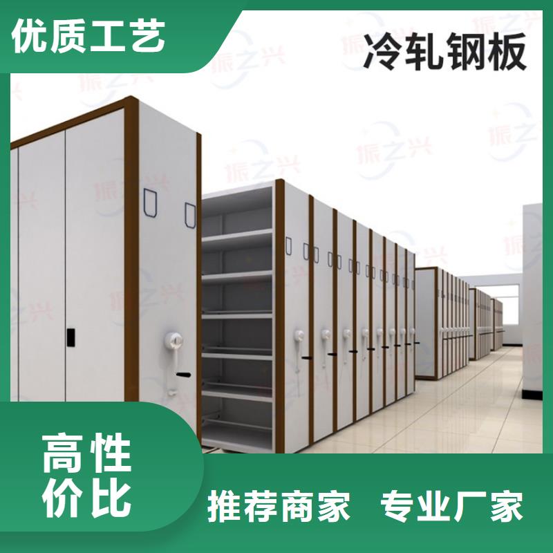密集架效果圖價格從優(yōu)