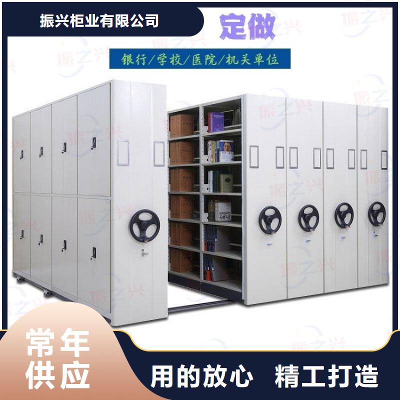 密集架_智能密集柜實力雄厚品質保障