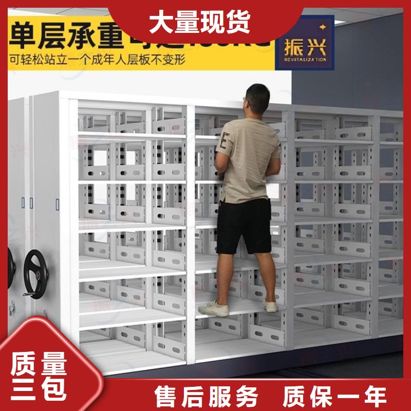 密集架会计凭证柜全品类现货