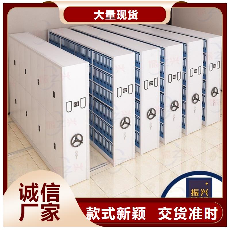 密集架密集柜全品類現(xiàn)貨