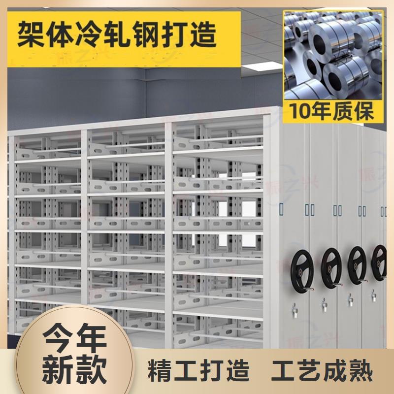 密集架圖書館家具廠家技術(shù)完善