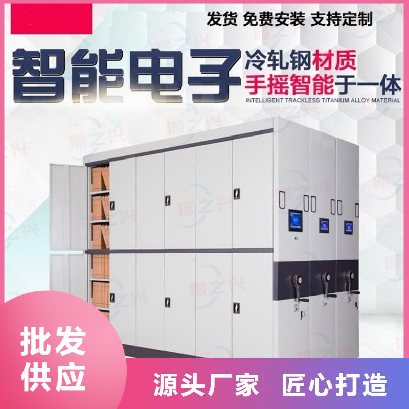 密集架效果圖價格從優(yōu)