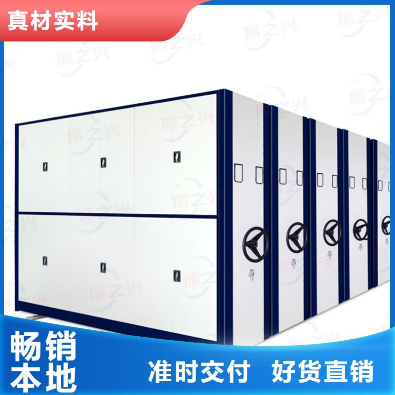 密集架手動密集柜一站式供應(yīng)