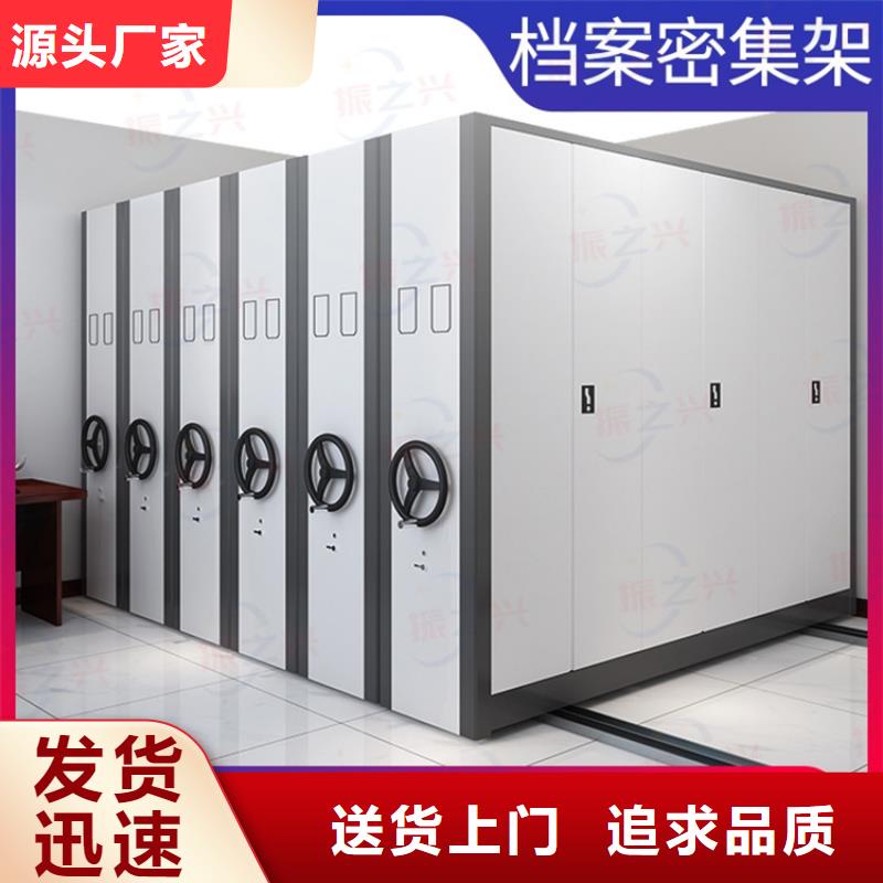 密集架 圖書館家具工藝成熟