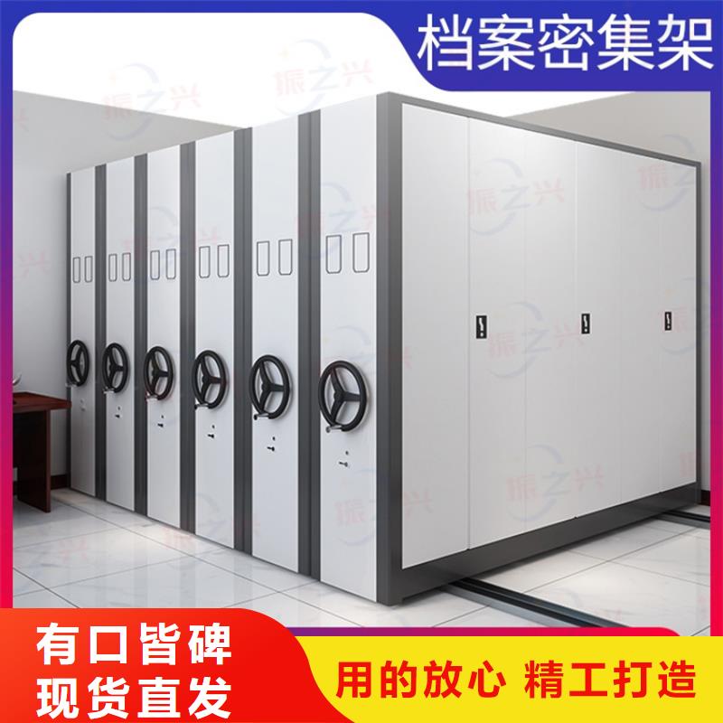 密集架鋼木書架現(xiàn)貨